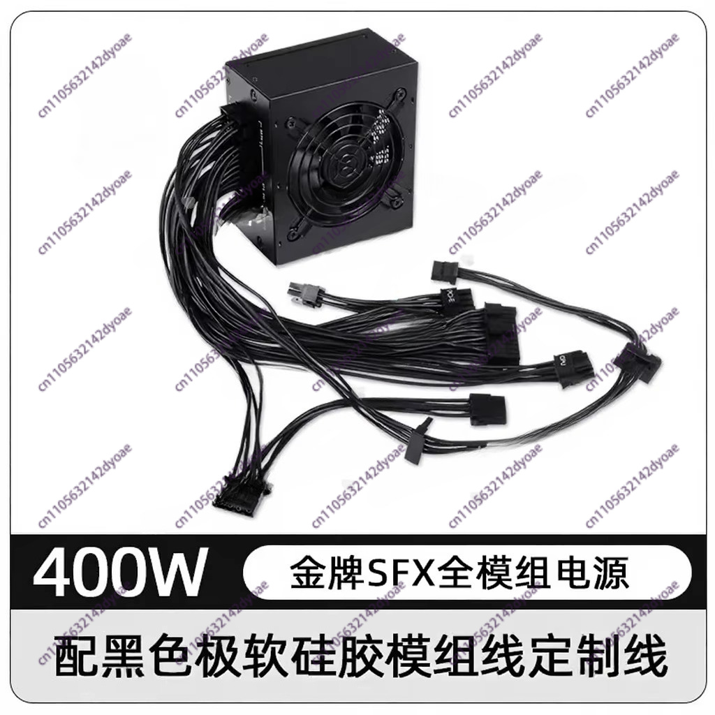 وحدة تزويد طاقة صامتة 80 بلس ج - مراجعة Sfx Power Supply 850W Gold وسعره