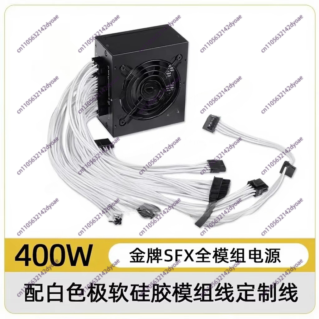 وحدة تزويد طاقة صامتة 80 بلس ج - مراجعة Sfx Power Supply 850W Gold وسعره