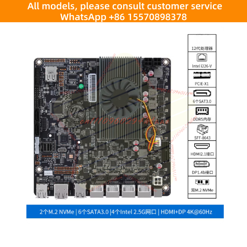 لوحة أم N100 Mini ITX NAS بـ 6 - مراجعة Nas Motherboard N100 6 Sata وسعره